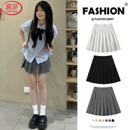 浪莎灰色半身裙女夏季2025新款百褶裙小個子a字短裙薄款顯瘦JK裙子