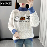 NY-RCE毛衣女秋冬百搭寬松少女高中初中學(xué)生加絨加厚保暖內(nèi)搭套頭打底衫 花白色【不加絨加三只熊】 厚款 S