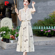 皮爾卡丹（PIERRE CARDIN）新中式國(guó)風(fēng)純欲風(fēng)印花連衣裙套裝復(fù)古夏新款收腰碎花吊帶裙兩件套 黑色印花吊帶連衣裙套裝 S 建議75-90斤