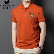 富貴鳥（FUGUINIAO）男裝2025夏新款翻領(lǐng)半袖t恤衫潮流紳士百搭黑色短袖POLO衫 磚紅 XL