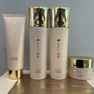 雅麗潔銀杏金純抗皺緊致護膚品套裝正品保濕補水提亮膚色 潔面膏+柔膚液+保濕乳+抗揍霜