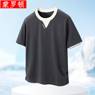 蒙羅頓高品質假兩件圓領短袖t恤男2025夏季新款寬松休閑拼色半袖體恤衫 深灰色 L