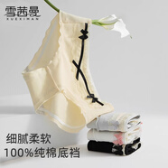 雪茜曼小香風(fēng)純欲蕾絲內(nèi)褲女純棉抑菌透氣甜美少女內(nèi)褲舒適包臀三角短褲