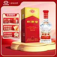 劍南春 水晶劍 38度 500ml 單瓶裝 濃香型白酒 低度水晶劍