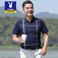 花花公子爸爸裝夏裝冰絲短袖T恤POLO衫男士打底翻領(lǐng)上衣中老年人大碼男裝 9805藏青 【純-棉面料+真口袋】 M 165【90-120斤】