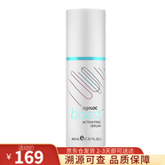 如新美國(guó)如新Nuskin瓷光機(jī)boost水光儀煥亮蜜精華磁光提拉緊致 煥亮蜜精華40M*1瓶