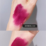 歐萊雅618紛澤滋潤唇膏口紅 RC301 P511 BP402 P201 M401  M406 C411 628傾心