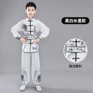 VALOR MAN六一兒童武術(shù)表演服男女童武校中國(guó)風(fēng)功夫比賽武館訓(xùn)練練功演出服 黑白色水墨長(zhǎng)袖套裝【男女同款】 140 cm