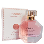 時(shí)尚星約時(shí)尚星約魅惑女士香水花果香調(diào)淡香水性感花香清新女生50ml 粉色50ml