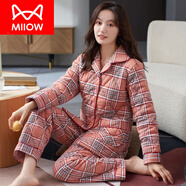 貓人（MiiOW）睡衣女士冬天三層加厚純棉夾棉棉襖秋冬季冬款家居服保暖全棉套裝 8002-三層加厚夾棉-里外純棉-都- M 160(：體重90-110斤)