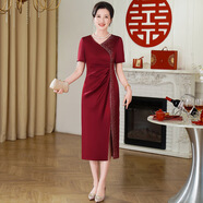 新款高端婚禮丈母娘裝結(jié)婚連衣裙媽媽裝喜婆婆婚宴裝改良旗袍禮服 酒紅色【短袖】 2XL