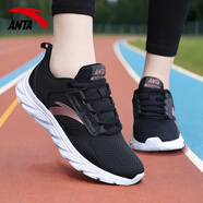 安踏（ANTA）鞋子女運動(dòng)鞋秋季官方旗艦網(wǎng)面透氣軟底防滑2025新款休閑跑步鞋 黑/玫瑰金-1 38.5