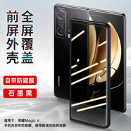 適用vivo x fold5手機殼前殼前框3pro折疊屏前蓋邊框外屏保護外套 防窺膜前殼（自帶鋼化膜） Vivo-X Fold5