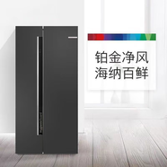 博世（BOSCH）630升變頻大容量精控恒溫對開雙開門電冰箱KAN98V123C