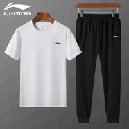 李寧（LI-NING）冰絲運(yùn)動(dòng)褲子男夏天速干褲夏季束口長(zhǎng)褲薄彈性梭織透氣休閑褲男 白色衣+收口褲（冰絲款） 2XL