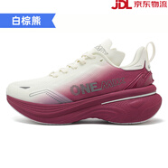 ONEMIX新款玩覓輕便跑鞋男2025新款男鞋超輕透氣運動鞋女款減震跑步鞋 酒紅色 白棕熊 35