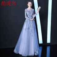成人禮服女 18嵗禮服 學(xué)生晚禮服裙女藝考音樂(lè )長(cháng)袖端莊大氣年會(huì )演出宴會(huì )主持人長(cháng)款大碼胖妹妹公主裙成人 煙藍色 3XL