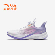 安踏（anta）女大童運動(dòng)鞋新款紐扣鞋犟彈跑步鞋中大童跑鞋兒童女童鞋 安踏白/萌粉/清新紫-1 35
