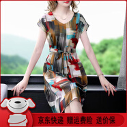 ac mmng輕奢品牌真絲連衣裙2025夏天新款修身腰帶杭州絲綢a字裙子闊太太 花格 4XL (適合138-148斤)