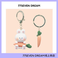 Dream&Radio毛絨書包包掛件小兔子奶噗噗公仔鑰匙扣情侶飾品年度可愛的丑東西 小兔子吃蘿卜
