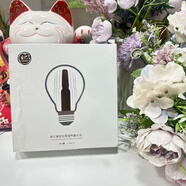 春紀(jì)官i方楊梅動感透白皙白發(fā)光小奶瓶水乳旗艦護膚品套裝店 摩登安瓶提亮精華液