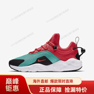 耐克（NIKE）女鞋 新款運動鞋華萊士休閑緩震低幫跑步鞋AH6804-403海外直郵 AO3172-300 35.5