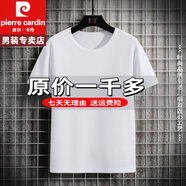 皮爾卡丹撿漏專柜撤回背心男夏季無袖寬肩坎肩體polo冰絲衫重磅100%純真棉 特價(jià)抗皺boy官方店旗艦純白短袖 M