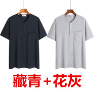 哲漢有口袋的男t恤男士夏季帶兜的上衣短袖中年薄款寬松大碼V領(lǐng)半袖 (2件裝)藏青+花灰 M 48[適合100-120斤]