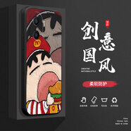 奔創(chuàng)榮耀X40手機(jī)殼榮耀X40i液態(tài)殼榮耀X50全包軟硅膠防摔新款卡通保護(hù)套 榮耀X40i【經(jīng)典黑-YT395漢堡小新】