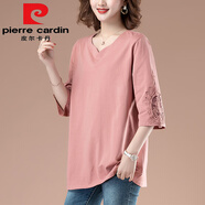 皮爾卡丹（pierre cardin）加I肥加大碼寬松夏季2025大碼顯瘦媽m媽裝中長款遮肉七分袖v領(lǐng)上 粉色今年流行的輕奢品牌 XL 【建議120-135斤】