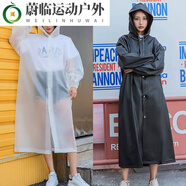 鉆后時尚雨衣外套男女加厚便攜防水戶外旅游連體通用非一次性男 黑色