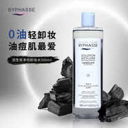 蓓昂斯（BYPHASSE）活性炭卸妝啫喱500ml卸妝水膚敏感肌可用 臉部眼唇禮物送女友