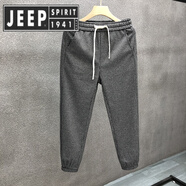 JEEP SPIRIT吉普英倫風(fēng)痞帥黑白格子休閑褲男士春秋潮牌寬松束腳褲男款休閑長(cháng) 黑色 XL