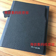 E人E本平板T2m T11 T10m T9s K9 T8s K8s原裝皮套皮夾包保護殼套 T7 原裝皮套 保護套