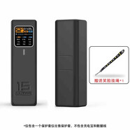 潤哲適用酷態(tài)科充電寶15號ultra保護(hù)套理線外殼防摔收納多功能防護(hù)硅膠套保護(hù)套 【午夜深林色】保護(hù)套贈笑臉繩（無充電寶）