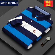 MASTER POLO保羅官方男裝春秋長(zhǎng)袖條紋polo衫男商務(wù)休閑翻領(lǐng)純棉男士T恤 2895藍(lán)色【長(zhǎng)袖款】 4XL