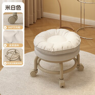 萬向輪小凳子家用滑輪矮凳臥室化妝椅子學(xué)生宿舍電腦椅升降靠背椅 米白無靠背-加厚海綿坐墊