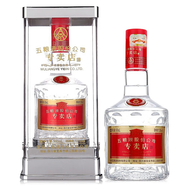 五糧液股份公司2020年生產(chǎn)52度濃香型白酒 52度 500mL 1瓶 五糧液1995專(zhuān)賣(mài)店