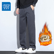 真維斯（Jeanswest）天絲抗皺休閑褲男春秋季新款寬松直筒男褲百搭男士闊腿長褲子 2046灰色 加絨 5XL （建議210-225斤）