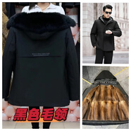 江譽(yù)2025新款男士派克服真貂毛男士皮草青根貂可拆卸內(nèi)膽真皮毛一體 黑色外衣青根貂內(nèi)膽黑色毛領(lǐng) XL 52碼建議126斤到140斤毛袖