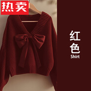 蕉京安可拉紅色粗線V領(lǐng)蝴蝶結(jié)軟糯針織毛衣女2024秋冬新款紅茶風(fēng)上衣 紅色蝴蝶結(jié)毛衣 S