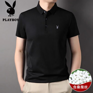 花花公子（PLAYBOY）高檔桑蠶絲短袖t恤男士夏季半袖中年商務(wù)薄款透氣真絲POLO體恤衫 黑色 桑蠶絲yz71 XL 175/52【135-150斤左右】