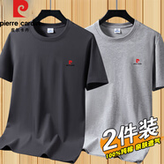 皮爾卡丹（PIERRE CARDIN）【2件裝】純棉短袖t恤男寬松圓領(lǐng)全棉純色半袖體恤上衣服男裝夏裝 鐵灰+淺灰 【100%純棉】 XL 【140-150斤】