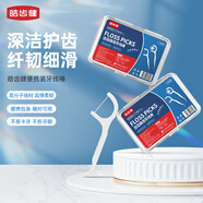 皓齒健小蘇打牙膏 潔齒牙線(xiàn)棒 1g*300支 （一盒50支）