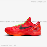 耐克（NIKE）Kobe VI Protro 科比4復(fù)刻反轉(zhuǎn)青蜂俠男子籃球鞋 FV4921-600 FV4921-600碼 43