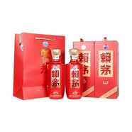茅臺(tái)酒股份出品  高度醬香型白酒 糧食酒 高粱酒 純糧酒 自飲聚會(huì)商務(wù) 53度 500mL 2瓶 賴茅傳禧