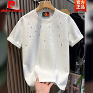 皮爾卡丹（pierre cardin）夏季新款滿(mǎn)天星燙鉆潮牌寬松短袖t恤男美式復(fù)古休閑歐貨高端上衣t 白色 M 95-110斤