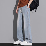 花花公子牛仔褲男秋冬季寬松直筒復古闊腿韓版休閑男褲美式工裝長(cháng)褲子男款 8055淺白藍 4XL 【38-39碼-體重180-195斤】
