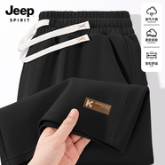 JEEP SPIRIT吉普男褲夏季男款短褲2025新款寬松大碼休閑褲潮流運動(dòng)五分褲男士