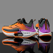 疾步（JIBU）絕影3.0pro跑鞋男夏季透氣大童跑步鞋競速赤兔旋轉紐扣運動(dòng)鞋 紫微星-3.0pro免系帶旋轉扣超臨 33 款建議大碼